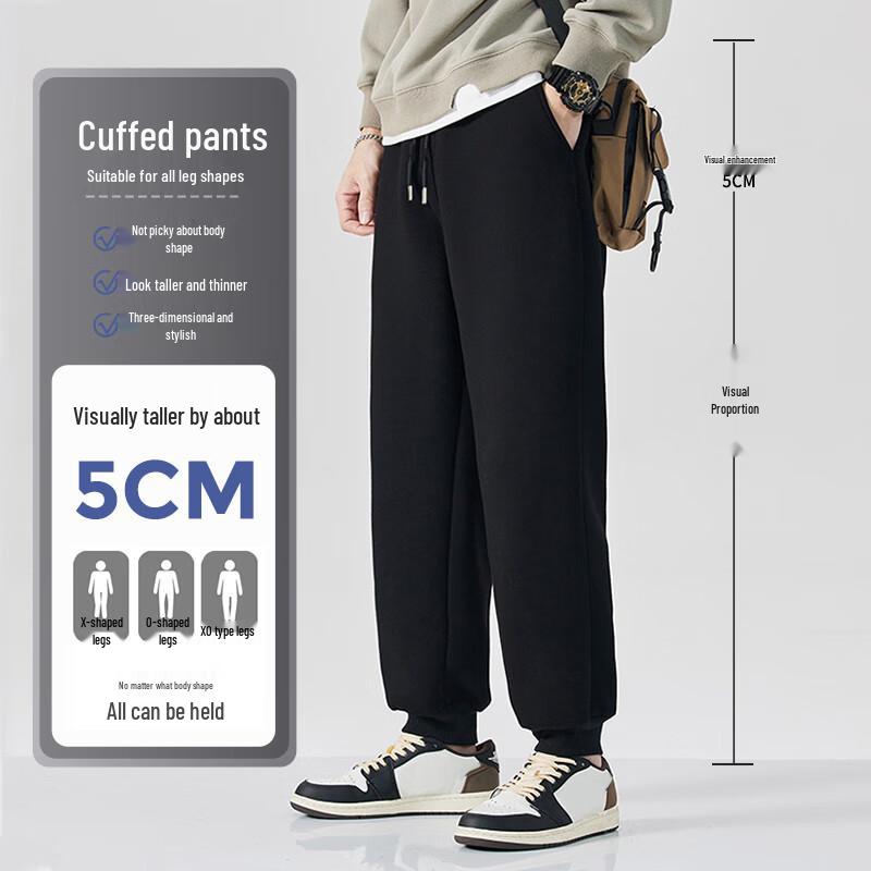 JEANSWEST LIFE Men's Relaxed Fit Jogger Pants