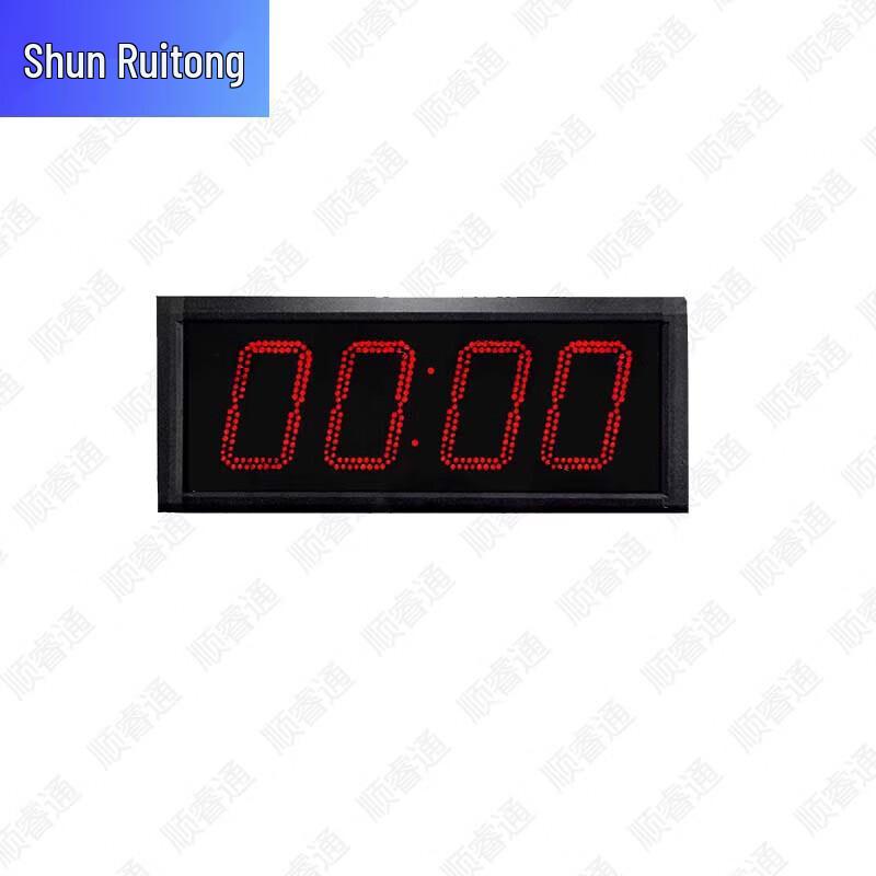 Shunruitong LED Digital Competition Timers and Training Accessories