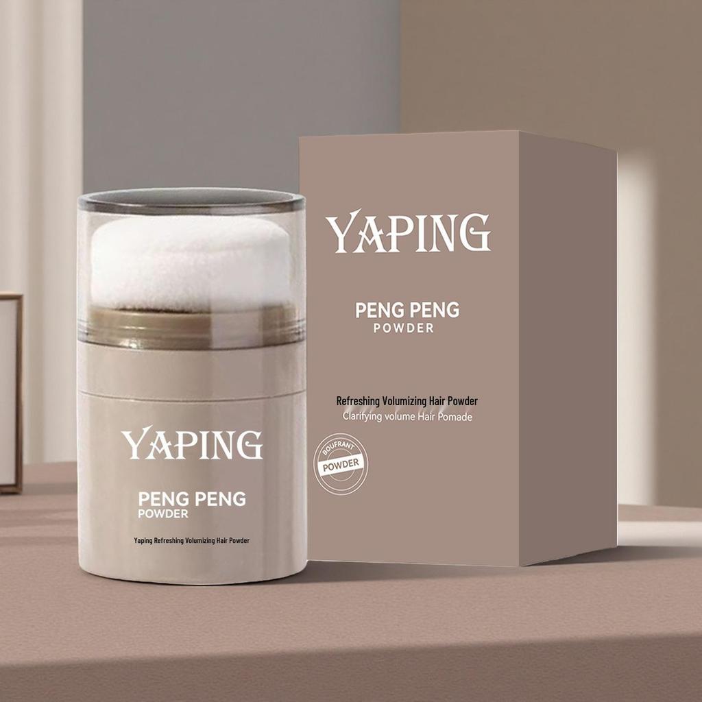 Net Refreshing Volumizing Hair Powder: Natural, Fluffy, No Residue, Non-Greasy