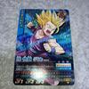 Used Dragon Ball Data Carddass Super Rare Son Gohan (Youth) 008-I