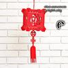 Chinese Style New Year Decorations Three-dimensional Blessing Chinese Knot Flower Hanging Ornaments