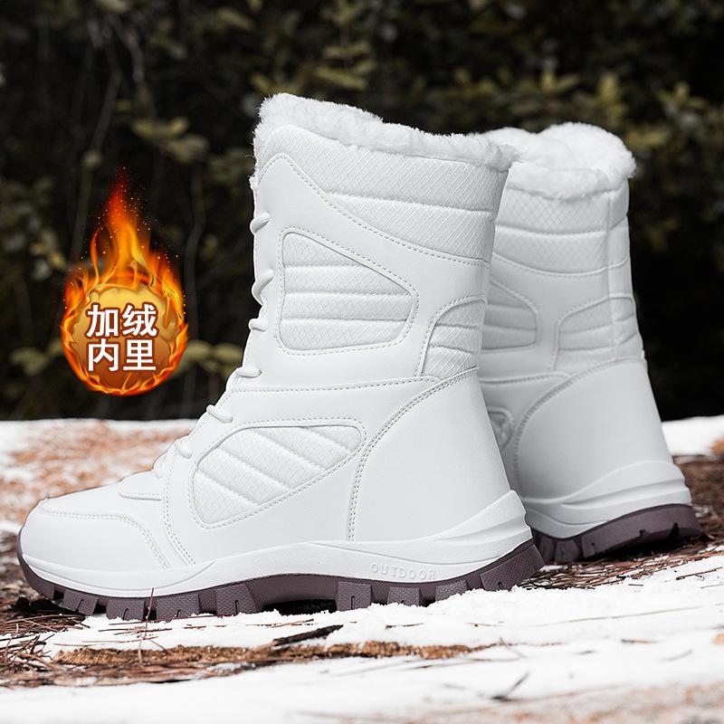 Women's winter snow boots high-top thickened plush cotton boots wear-resistant sports outdoor high-top couple shoes large size