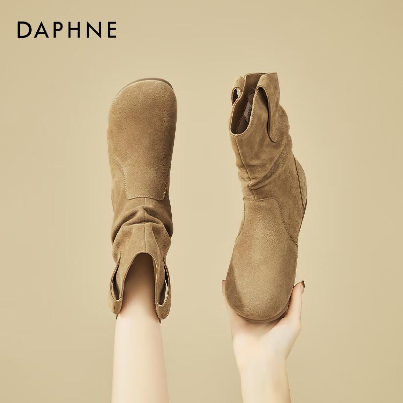 Daphne Women s Flat Stack Ankle Boots EU 37