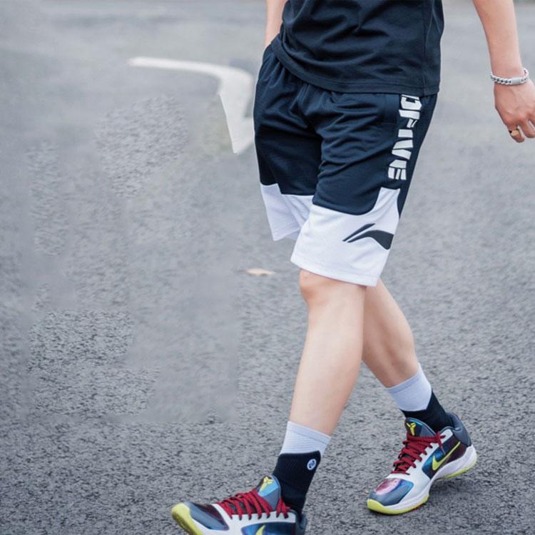 Li-Ning Loose Sporty Casual Shorts With Printed Graphic Men Bottoms Green White AAPS031-1