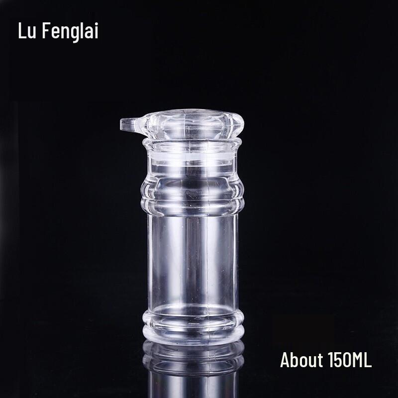 Acrylic Seasoning Dispenser Bottle Set