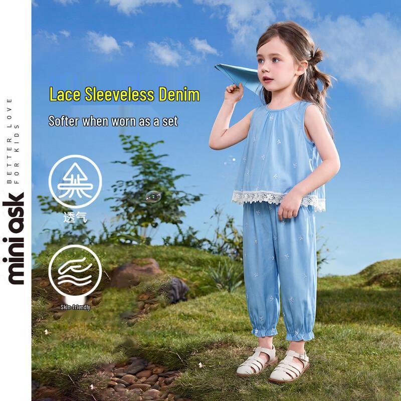 ASK JUNIOR Girls  Summer Lace Sleeveless Denim Top & Jogger Set 120