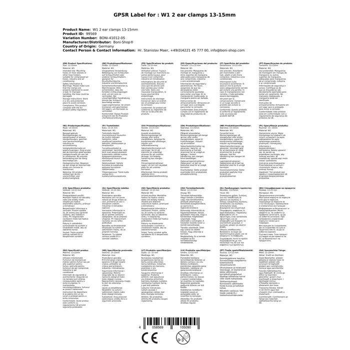 Collier de Serrage 2 Oreilles 13-15mm - Fixation Durable pour Tuyaux