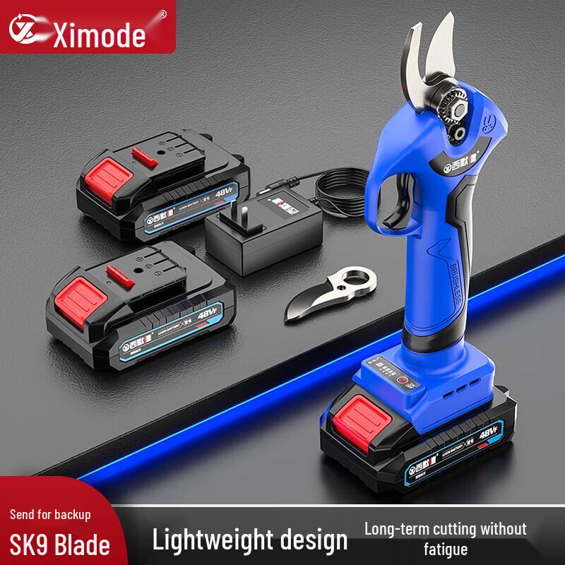 Ximode 21V Cordless Electric Pruning Shears Set CN plug (adapter included)