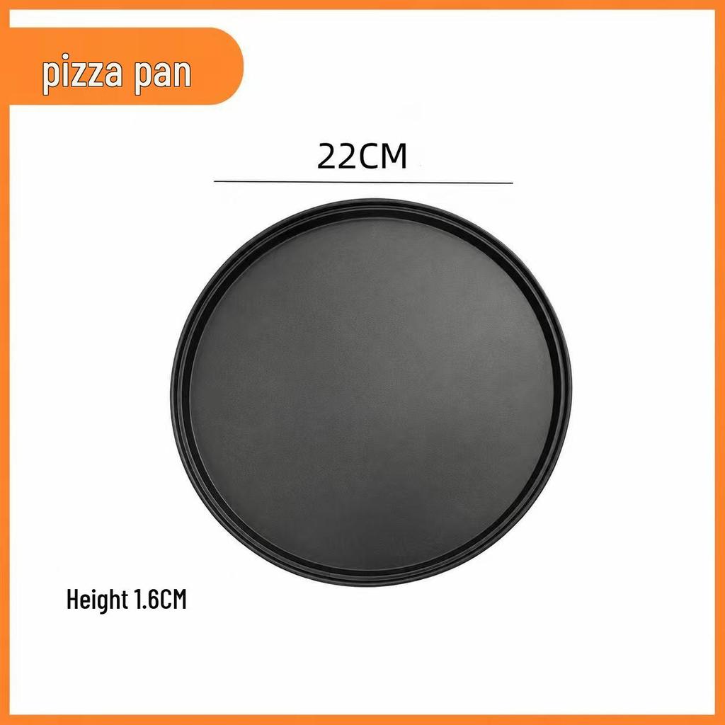 Thickened Non-Stick Carbon Steel Pizza and Bread Baking Tray