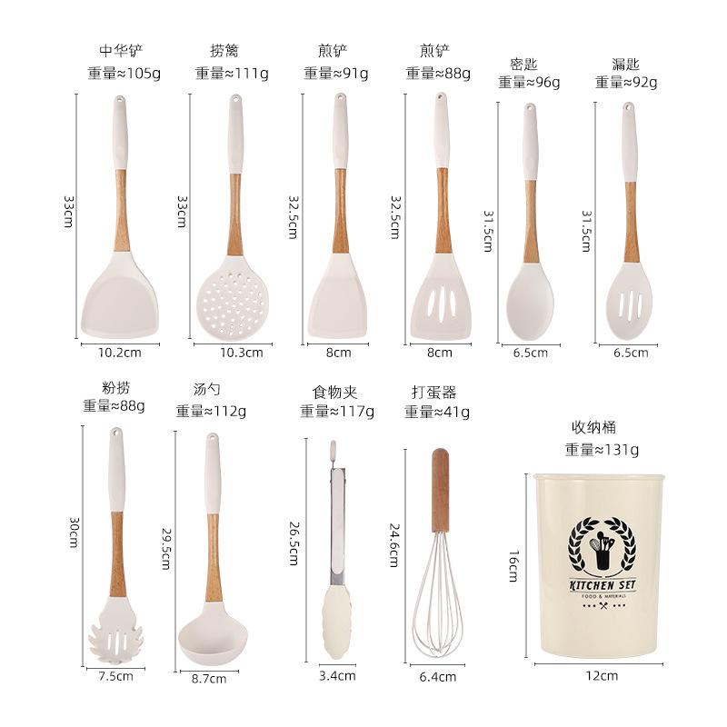 Solid wood handle silicone kitchen utensils 11-piece set, cooking kitchen tools spatula spoon 11-piece set