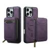 2 In 1 Detachable Magnetic Zipper Card Solt Wallet Leather Case For iPhone 17 Pro Max 16  Plus 15 14 13 12 11 Purse Bag Cover