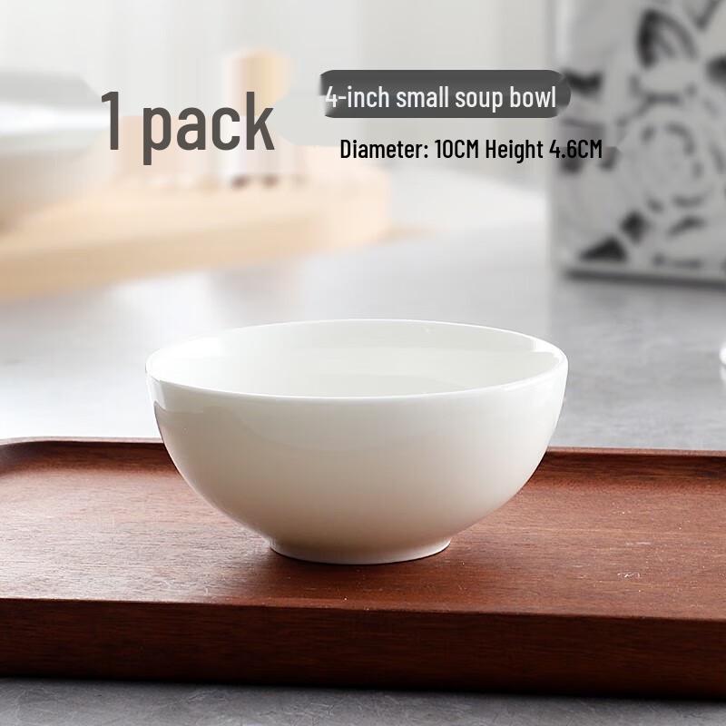 Meichu Ceramic Rice Bowl