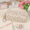 Floral Pencil Case for Female Students: Large Capacity, Sweet & Lovely Cosmetic Storage Bag