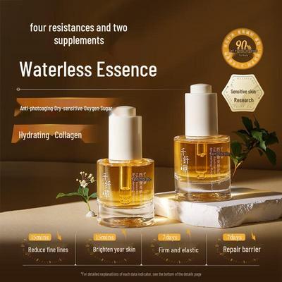 Tonico Essenza Riparatrice Multi-Effetto Qianxiancao