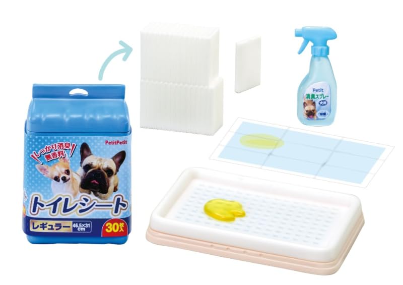 Petit Sample With My Dog You did a great job using the Re-Ment Series 3 toilet!