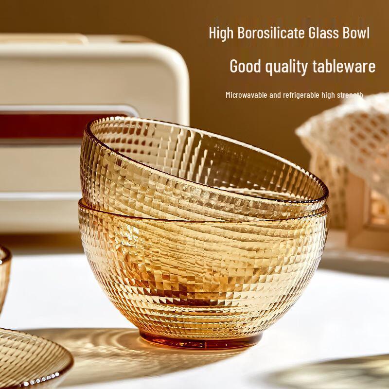 Shihua Heat-Resistant Amber Glass Bowl Set
