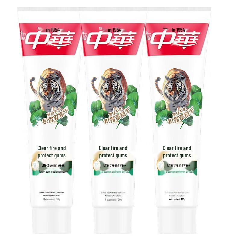 

Zhonghua Peony Gum Care Toothpaste 3-Pack