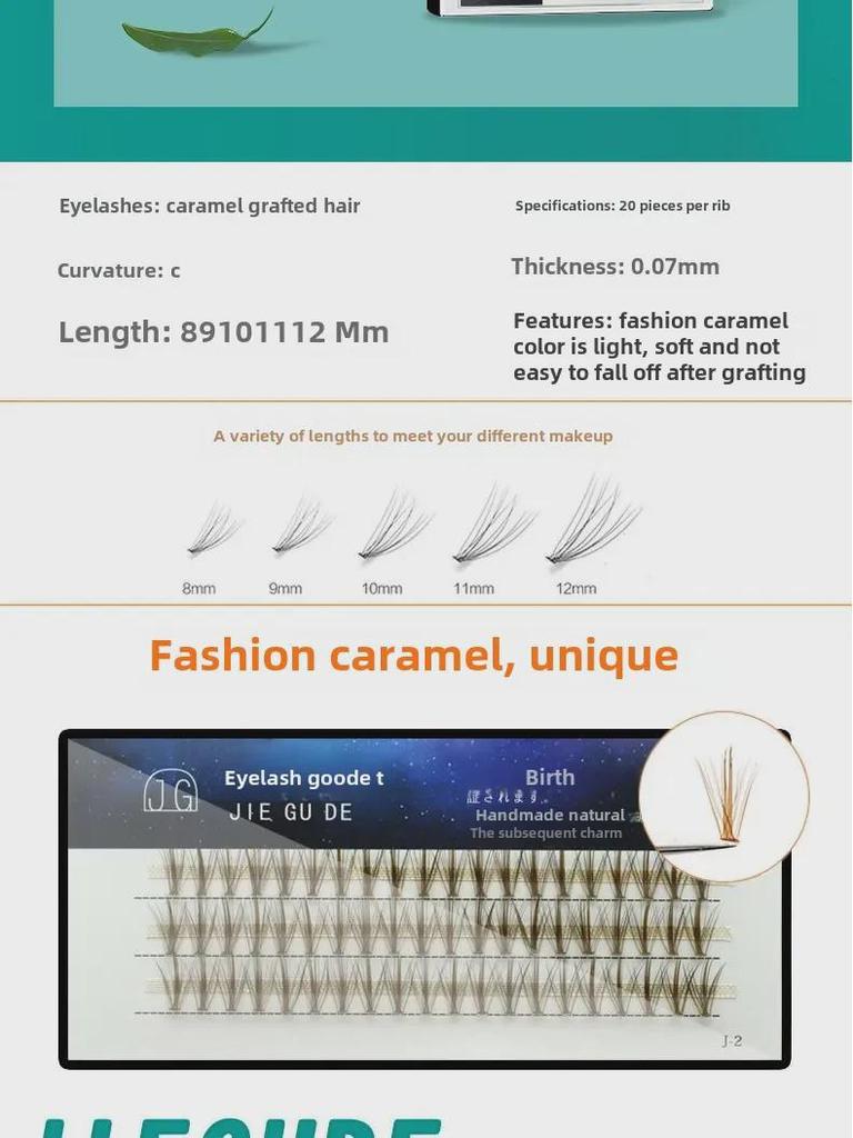Duomao Coffee Caramel False Eyelashes, Natural Curl, Soft Segmented, 20 Pieces