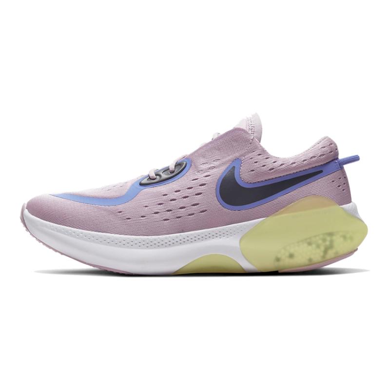 Nike Joyride Dual Run 'Iced Lilac Sapphire' Gs Sneakers CN9600-515