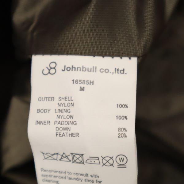 Nepoužitá Johnbull Denier Nylon Loom péřová vesta M Mechově zelená PERMAWARM Pánská Použitá