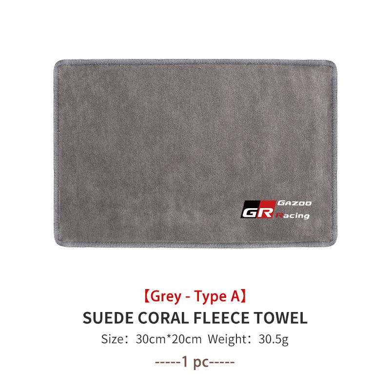 

For Toyota Car Logo Cleaning Cloth Absorbent Dry Cloth Auto Wash Accessories CHR Land Cruiser RAV4 Camry Fortuner Venza