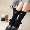 Women's Autumn and Winter Warm Mid-calf Sock Pile, School Style White Leg Socks