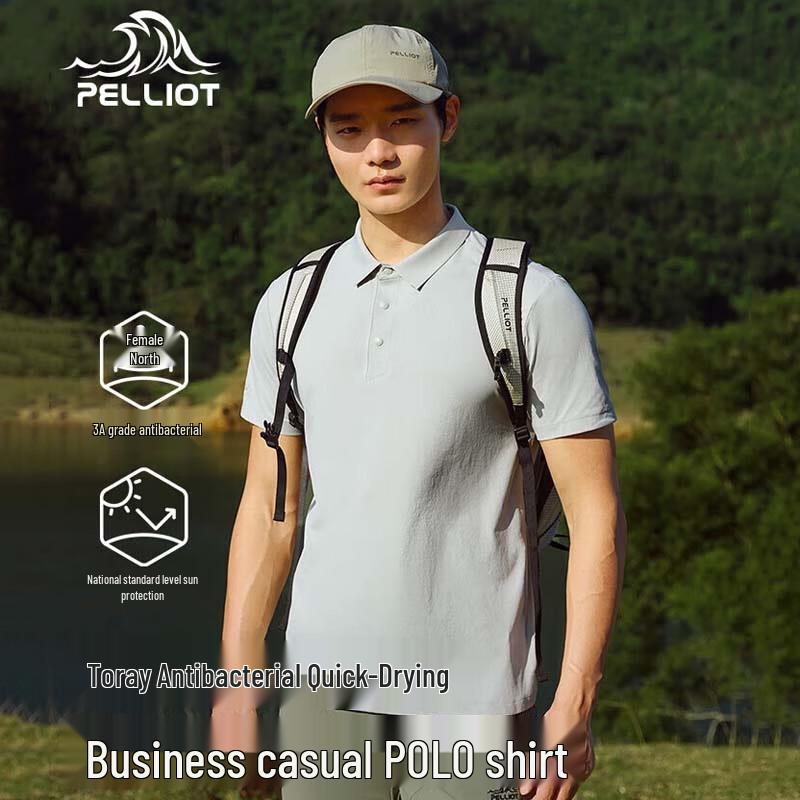 Pelliot Men s Outdoor Quick-Dry T-Shirt 115215007 XXXL