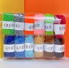12-Color Children's DIY Yarn Balls for Kindergarten Weaving and Crafts