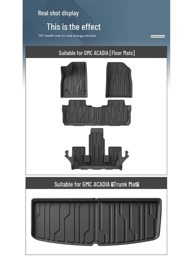 Waterproof TPE Floor Mats for 2021 GMC Acadia - Eco-Friendly and Car-Specific Trunk Mats