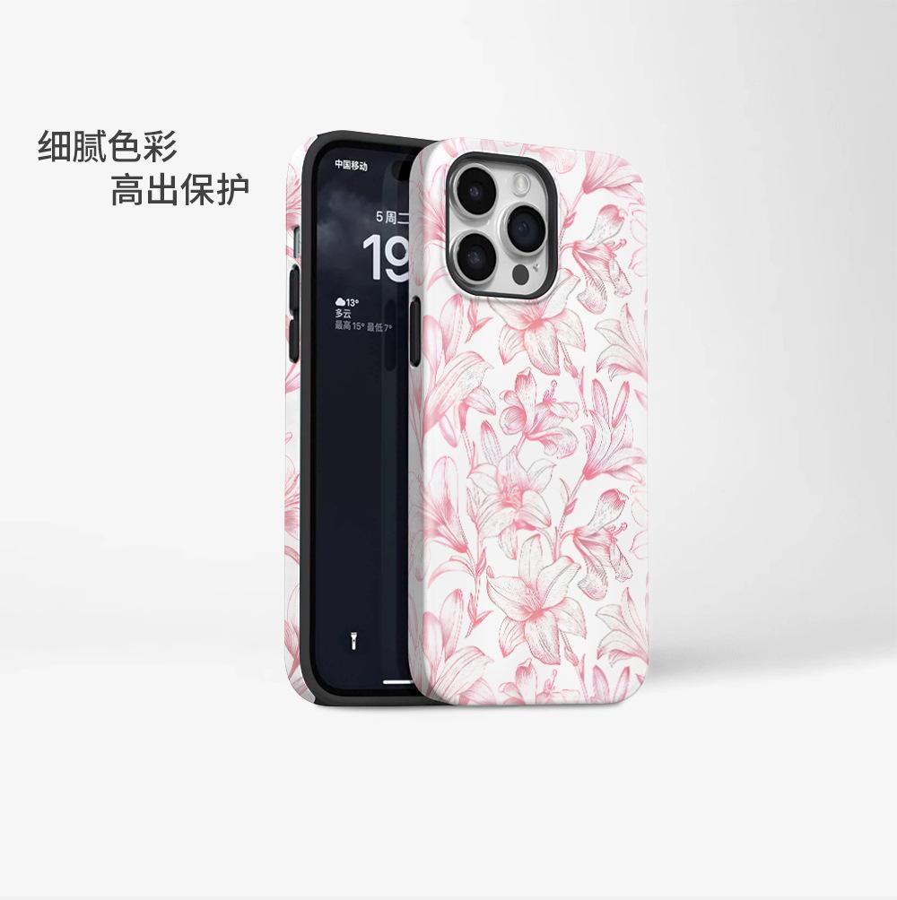 Pink Lily Niche Art Apple 17PROMAX Filin Mobile Phone Case IPHONE16 Frosted Protective Case
