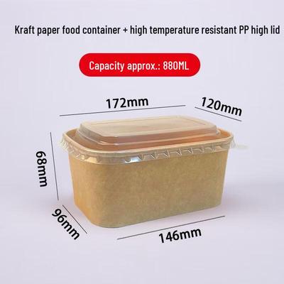 HANDUNYOU Disposable Kraft Paper Meal Box with Lid