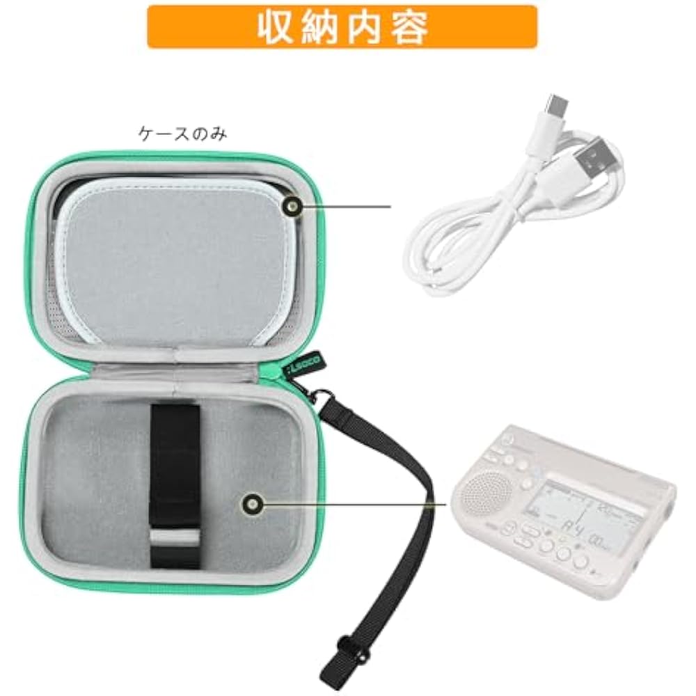 Storage case compatible Yamaha tuner/metronome TDM-710/TDM-700 case, SEIKO (Seiko) metronome tune...