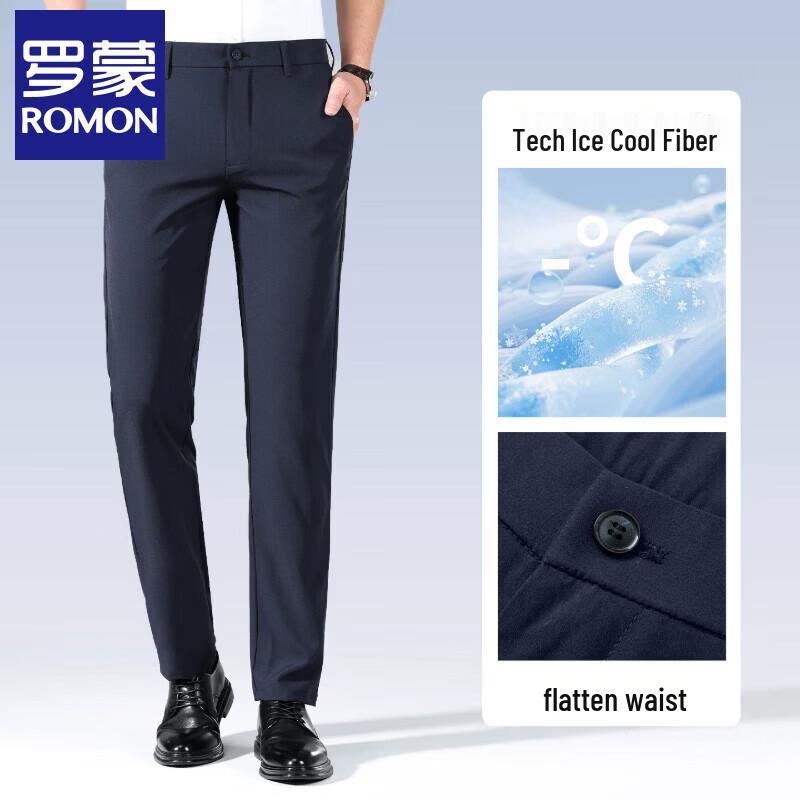 Romani Men s Summer Elastic Apparel Collection 175/82A темно-синий