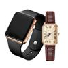 Versatile Retro Quartz Leather Strap Women's Watch + Sports Electronic Watch Set