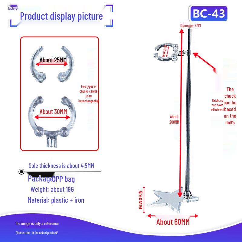 Adjustable BJD Doll Figure Bracket with Strong Non-Slip Chuck