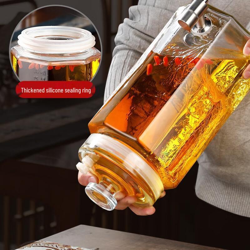 ZISIZ Medicinal Wine Infusion Jar