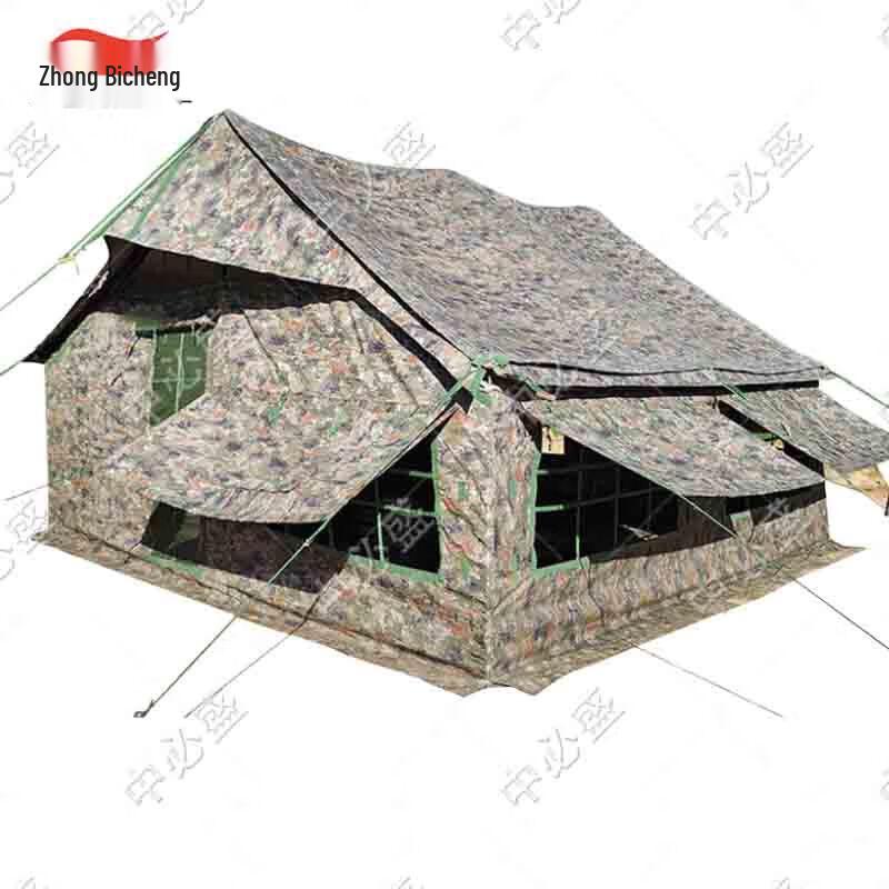 Zhongbisheng 2003 Rainproof Camouflage Tent