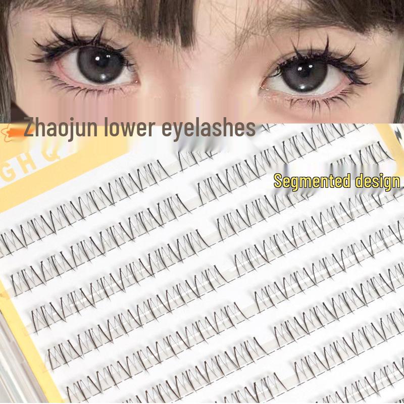 

Jie Gu De Four Beauties Glue-Free Natural Short Segment Lower False Eyelashes