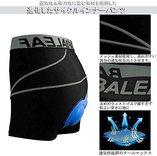 Ballyfe Men's Cycling Inner Pants with 3D Gel Pad for Road Bikes, Cross Bikes, and Racers, Shock Absorption, Pain Relief, Stretchy, Sweat-Wicking, Qui