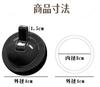 [2025 New Appearance Car One-Touch Start Lever] Crown Dedicated Push Start Button Locker Engine