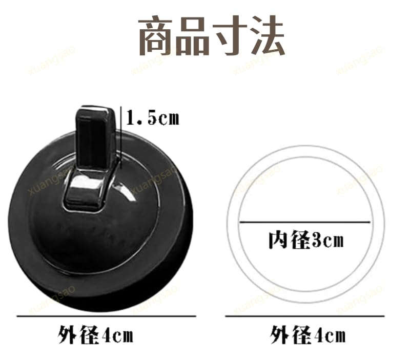 [2025 New Appearance Car One-Touch Start Lever] Crown Dedicated Push Start Button Locker Engine
