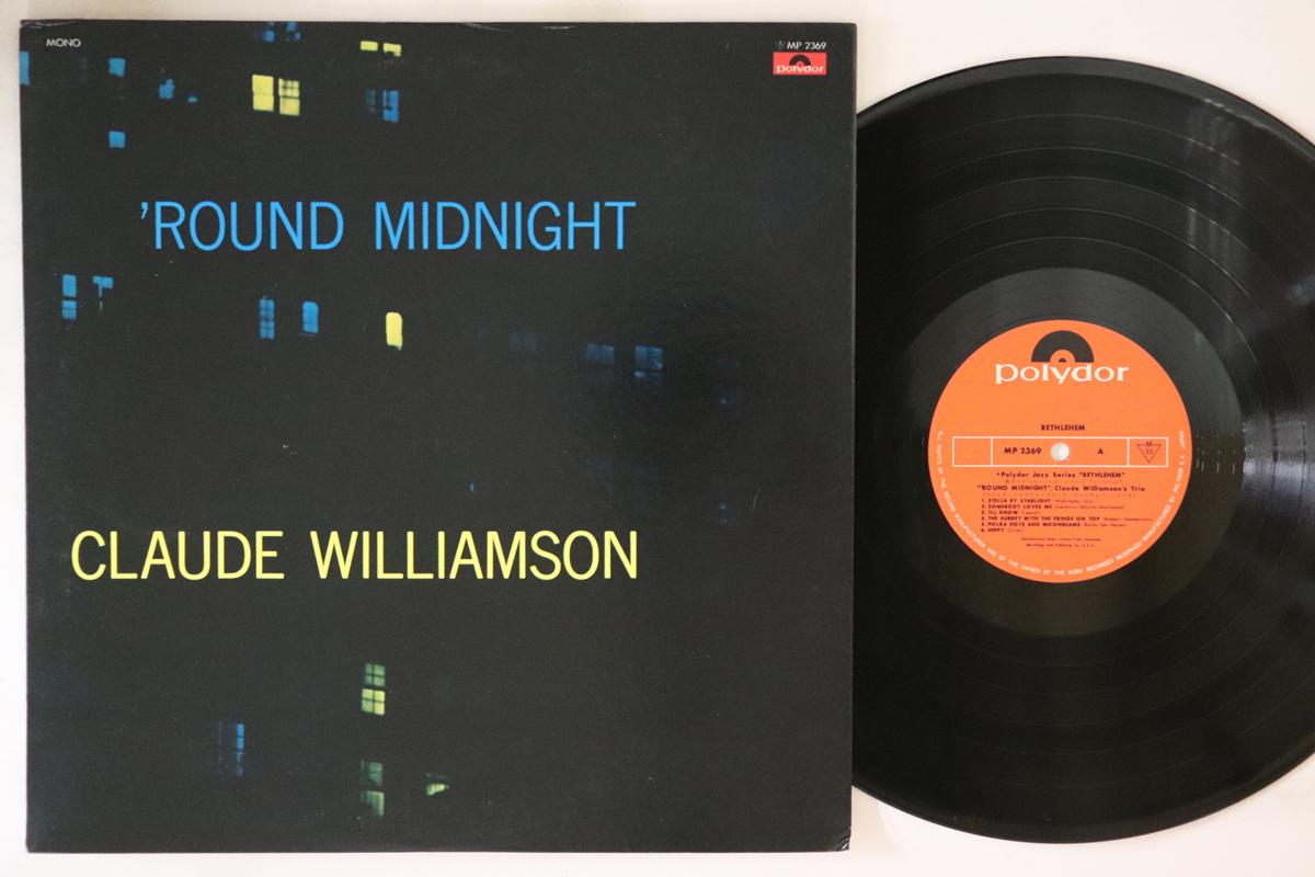

LP Record CLAUDE WILLIAMSON - Round Midnight MP2369 POLYDOR 1974 Japan Jazz