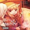 Spice and Wolf Vol. 12 Manga by Keito Koume Paperback Book 9780316314763