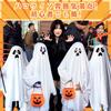 Buoniganuo Halloween Cosplay Kids Ghost Cape Costume Tattoo and Pumpkin Tote and Vampire Costumes for School Club and Family Adults and Girls and Size