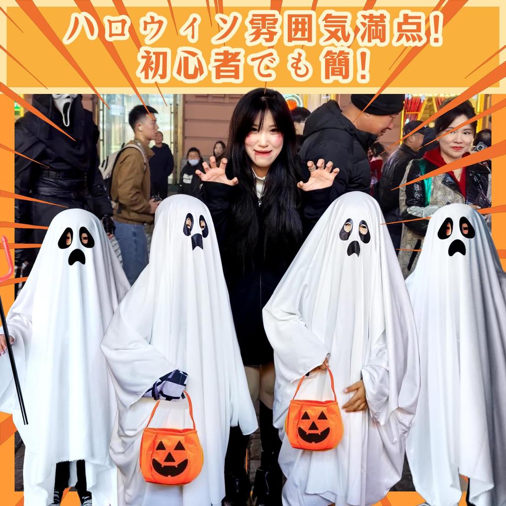 Buoniganuo Halloween Cosplay Kids Ghost Cape Costume Tattoo and Pumpkin Tote and Vampire Costumes for School Club and Family Adults and Girls and Size
