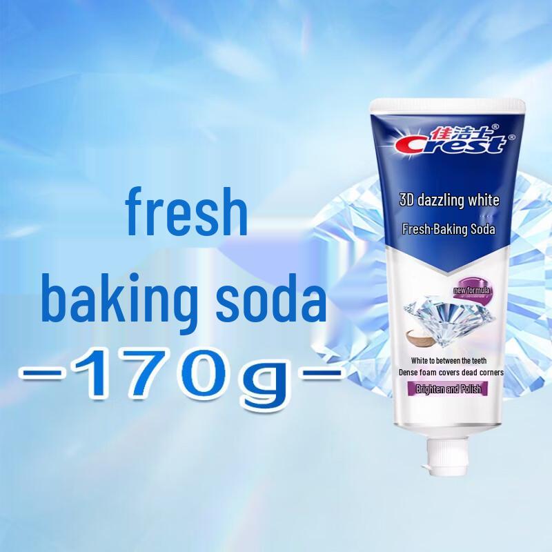 

Crest 3D White Fresh Brightening Toothpaste Triple Pack