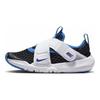 Nike Flex Advance BR PS Black Deep Royal Kids Sneakers White Stadium-Green Deep-Royal-Blue DC9370-002