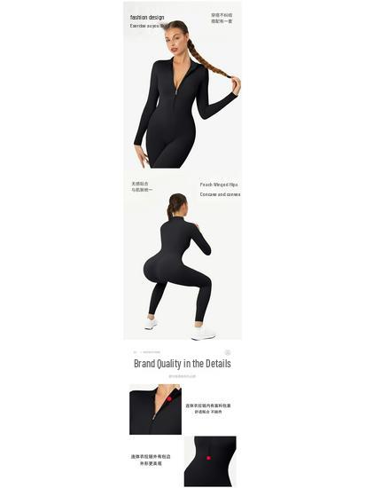 Nude Langarm Yoga-Jumpsuit mit Reißverschluss - High-Intensity Fitnessbekleidung
