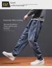 Men's Trendy Skinny Harem Jeans - Casual, Versatile, Nine-Point Length