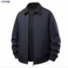 Men's Business Casual Versatile Autumn Jacket